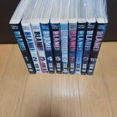 2026年最新】blame 全巻の人気アイテム - メルカリ