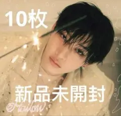 2026年最新】バンチャン fc盤の人気アイテム - メルカリ