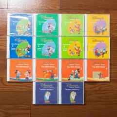 2026年最新】dwe story and songsの人気アイテム - メルカリ