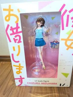 2026年最新】水原千鶴 フィギュア one slashの人気アイテム - メルカリ