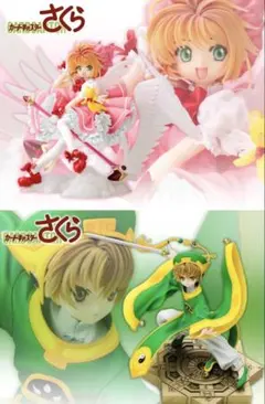 2026年最新】artfx j カードキャプターさくらの人気アイテム - メルカリ