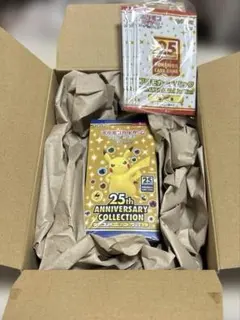 2026年最新】ポケカ 25th シュリンクの人気アイテム - メルカリ