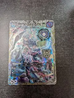 2026年最新】銀トレジャーの人気アイテム - メルカリ