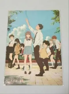 2026年最新】聲の形 フィルムの人気アイテム - メルカリ