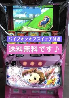 2026年最新】押忍！番長（番長パネル）の人気アイテム - メルカリ