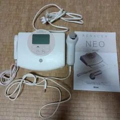 2026年最新】エックスワン リナセルの人気アイテム - メルカリ