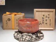 2026年最新】楽吉左衛門の人気アイテム - メルカリ