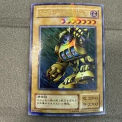 2026年最新】スロットマシーンam-7 パラレルの人気アイテム - メルカリ