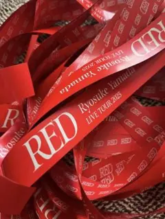 2026年最新】山田涼介 銀テの人気アイテム - メルカリ