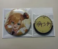 2026年最新】卯月コウ 缶バッジの人気アイテム - メルカリ