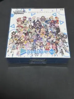 2026年最新】ヴァイスシュヴァルツ ホロライブ 未開封 box シュリンク