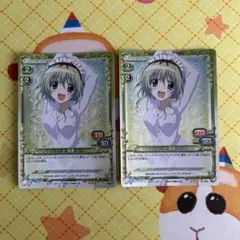 2025年最新】プレシャスメモリーズ アンジェリーナの人気アイテム