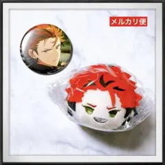 2026年最新】鬼龍紅郎 缶バッジの人気アイテム - メルカリ