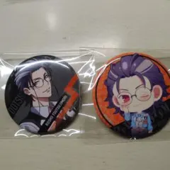 2026年最新】躑躅森 缶バッジの人気アイテム - メルカリ