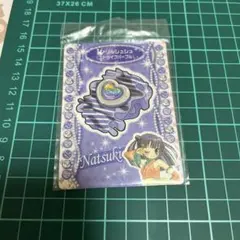 2026年最新】リルぷりっの人気アイテム - メルカリ