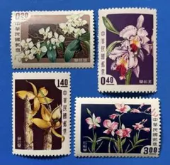 2026年最新】中華民国 台湾 切手の人気アイテム - メルカリ