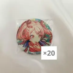 2026年最新】グリ缶 34b 暁山瑞希の人気アイテム - メルカリ