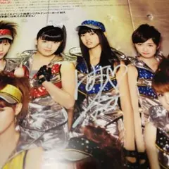 2026年最新】日向坂 サイン ポスターの人気アイテム - メルカリ