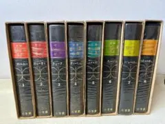 2026年最新】昭和レトロ百科事典の人気アイテム - メルカリ