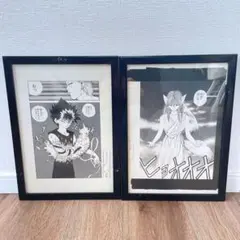 2026年最新】幽遊白書 複製原画の人気アイテム - メルカリ