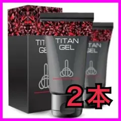 2026年最新】ペニスクリームの人気アイテム - メルカリ