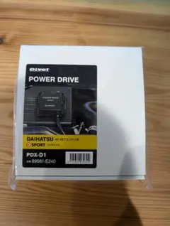 2026年最新】pivot パワードライブ pdx-d1 pivotの人気アイテム - メルカリ