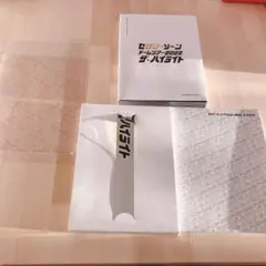 2026年最新】セクシーゾーンドームツアー銀テの人気アイテム - メルカリ