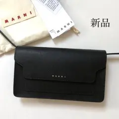 2026年最新】辺見えみり バッグの人気アイテム - メルカリ