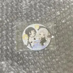 2026年最新】白黒無常 スイパラの人気アイテム - メルカリ