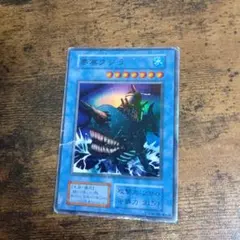 2026年最新】要塞クジラ 初期の人気アイテム - メルカリ