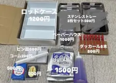 2026年最新】美容教材の人気アイテム - メルカリ