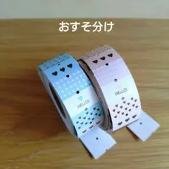 2026年最新】プロフ一読お願いしますの人気アイテム - メルカリ