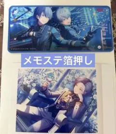 2026年最新】瀬名泉 箔押し ぱしゃこれの人気アイテム - メルカリ