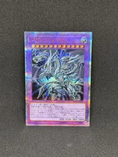 2026年最新】青眼の究極亜竜20thの人気アイテム - メルカリ