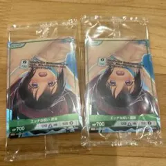 2026年最新】Divine cross スタディの人気アイテム - メルカリ