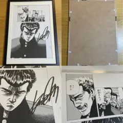 2026年最新】秋本治サインの人気アイテム - メルカリ