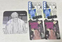 2026年最新】有月憬の人気アイテム - メルカリ