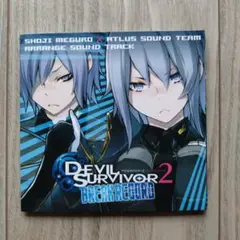 2026年最新】デビルサバイバーの人気アイテム - メルカリ