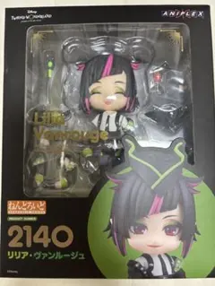 2026年最新】リリア・ヴァンルージュ ねんどろいどの人気アイテム