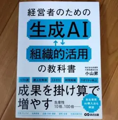 2026年最新】書21の人気アイテム - メルカリ