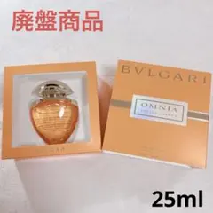 2026年最新】ブルガリ オムニア 廃盤の人気アイテム - メルカリ