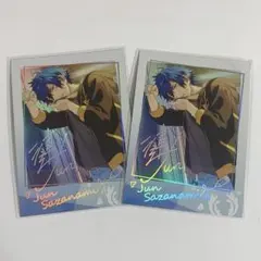 2026年最新】漣ジュン ぱしゃこれの人気アイテム - メルカリ