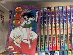 2026年最新】犬夜叉 全56巻の人気アイテム - メルカリ