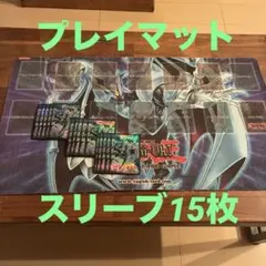 2026年最新】アッパーデック プレイマットの人気アイテム - メルカリ