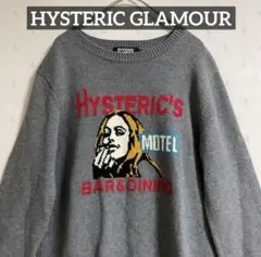 2026年最新】Hysteric Glamour ニット・セーターの人気アイテム - メルカリ