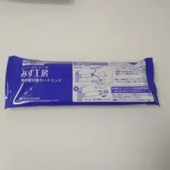 2026年最新】JC0032DKの人気アイテム - メルカリ