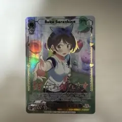 2026年最新】彼女お借りします サインの人気アイテム - メルカリ