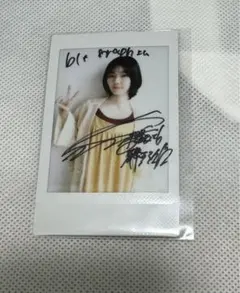 2026年最新】藤吉夏鈴 サインの人気アイテム - メルカリ