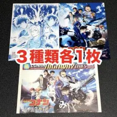2026年最新】映画 コナン チラシの人気アイテム - メルカリ