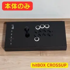 2026年最新】hitbox crossupの人気アイテム - メルカリ